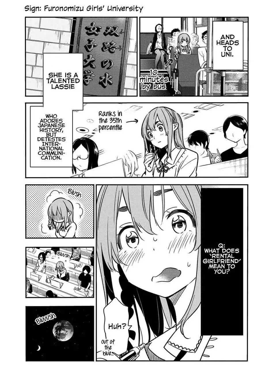 Kanojo, Okarishimasu Chapter 54 6